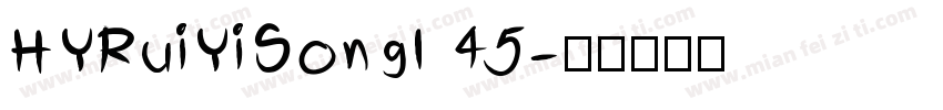 HYRuiYiSongI 45字体转换